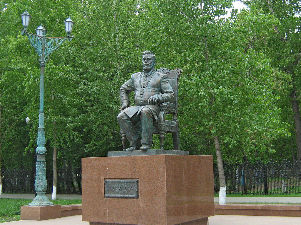 Tyumen